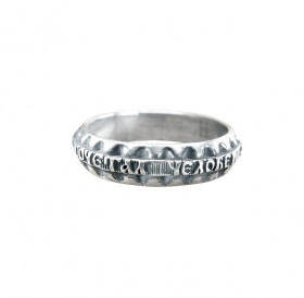 Wedding ring "What God has combined, let man not separate"