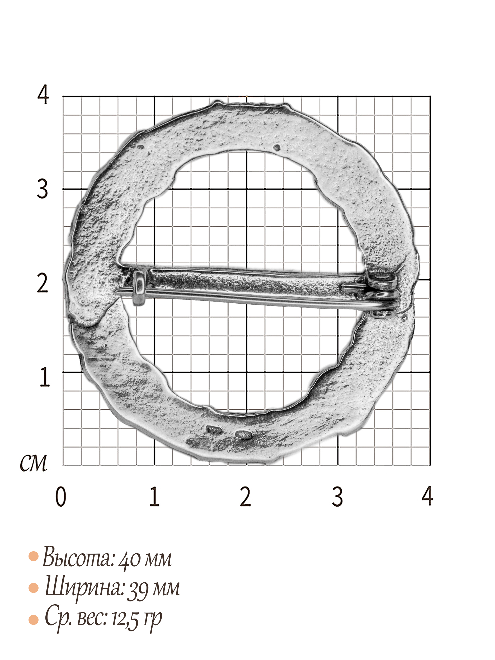 Михайловская фибула