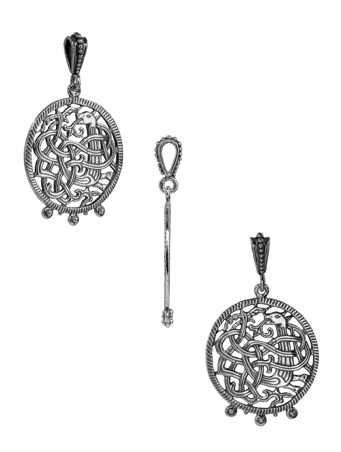 Подвеска «Неведомый зверь»